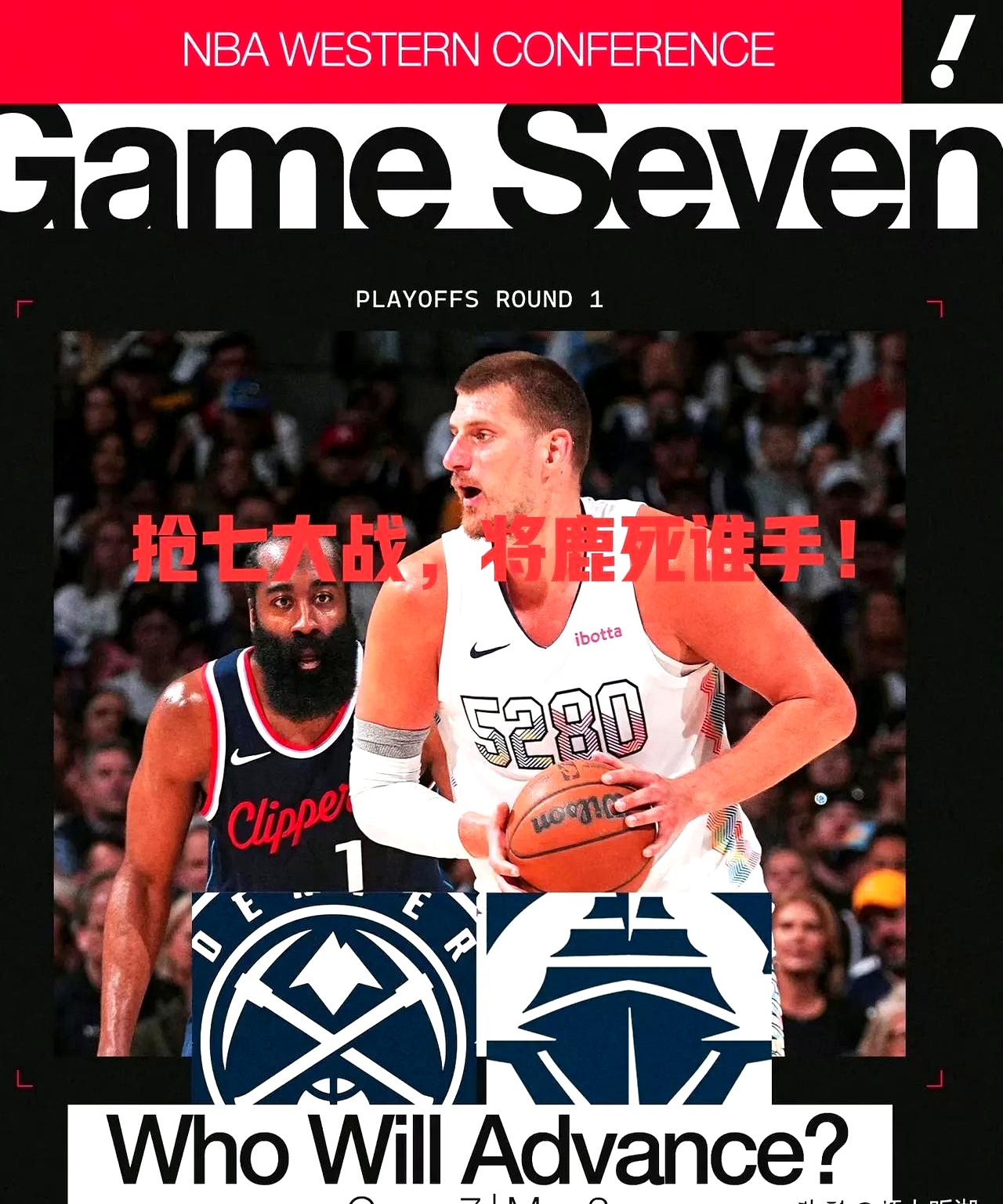 开云app-转折点巴塞罗那回应争议；NBA常规赛今晚攻防权衡；赛场秩序良好；阵容厚度经受考验的简单介绍-开云app