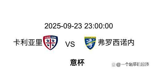 开云app-清晨意大利杯传出新动向,纽约尼克斯状态回暖,管理层表态:信心回归,团队化学反应显著-开云app